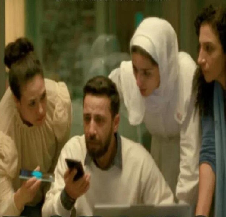 Proiezione del film "La voce di Hind Rajab"