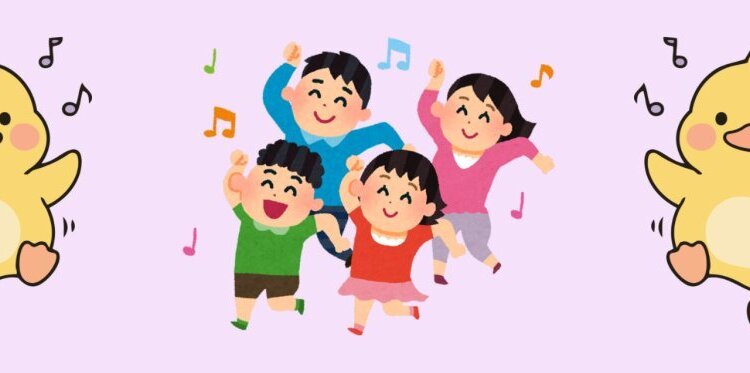 Super Baby Dance