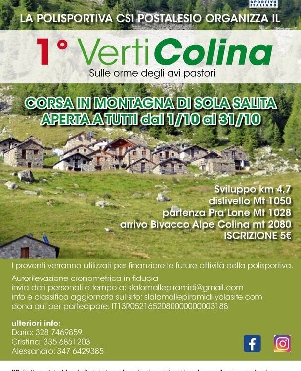 Document{{en=VertiColina 2021, it=VertiColina 2021, de=VertiColina 2021}}